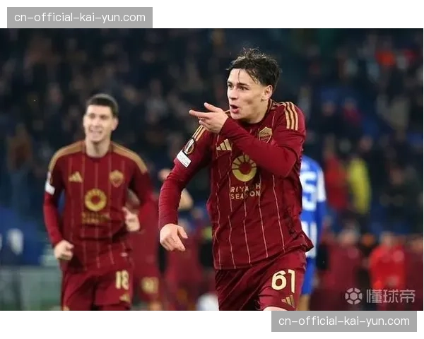 罗马官方宣布，俱乐部与队长佩莱格里尼续约至2029年夏天