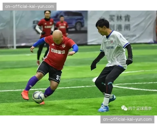 探访克莱蒙俱乐部社区项目：足球如何改变小城