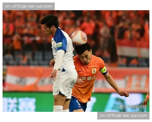 【2026年4月中超联赛·赛前·前瞻上海海vs.山东泰山前瞻：争冠直接对话，哈维尔与崔康熙战术博弈