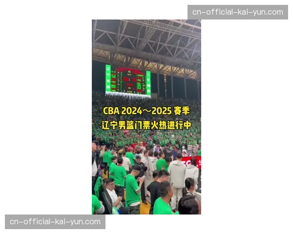 国家德比次回合门票售罄，诺坎普将迎9万观众