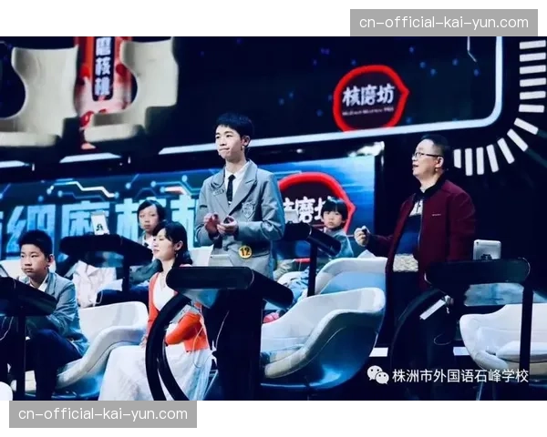 一座城市的篮球记忆——辽宁沈阳的第三个冠军之夜